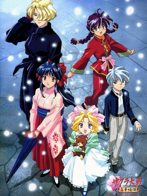 樱花大战O第五季A2轰华绚烂}