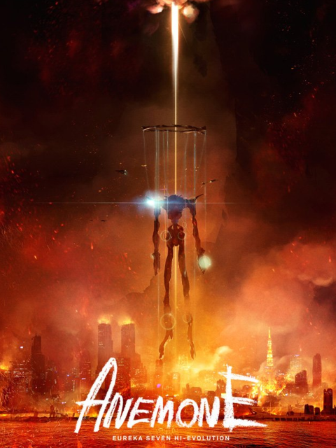 交响诗篇超进化2}