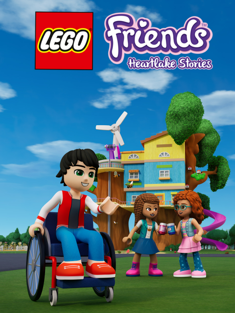 乐高好朋友畅游湖心城}