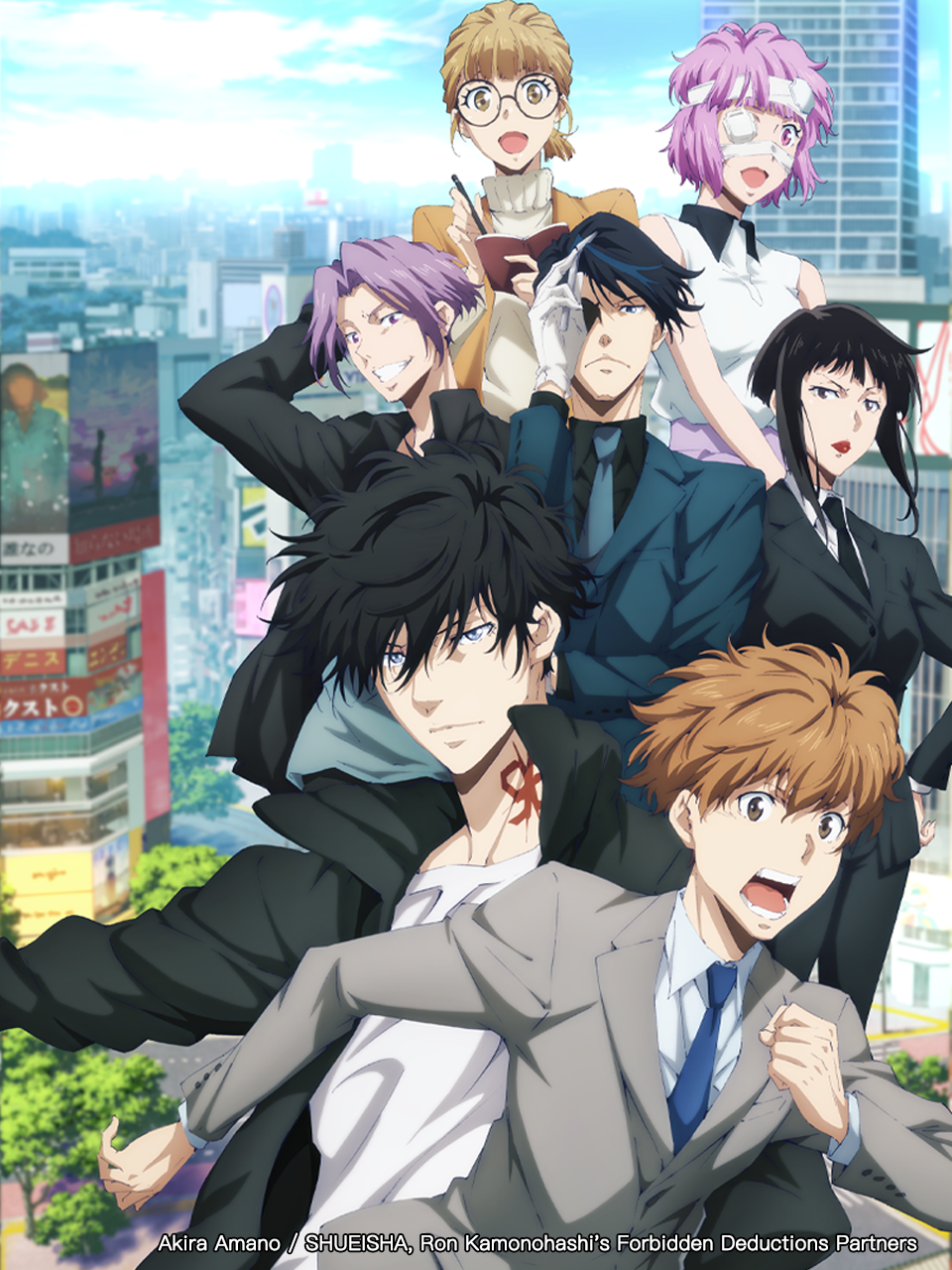 鸭乃桥论的禁忌推理第二季}