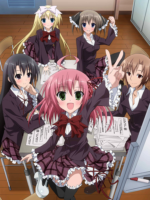 学生会的一己之见Lv2}