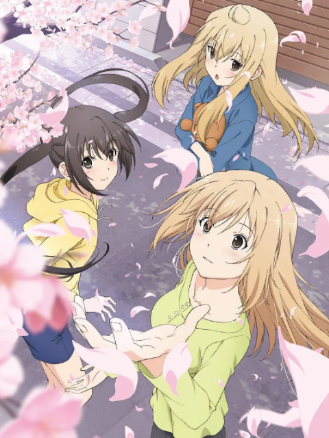 南家三姐妹我回来了}