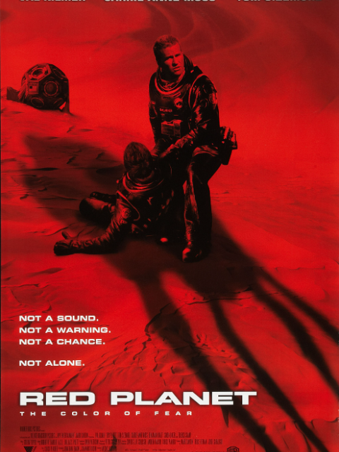 红色星球}