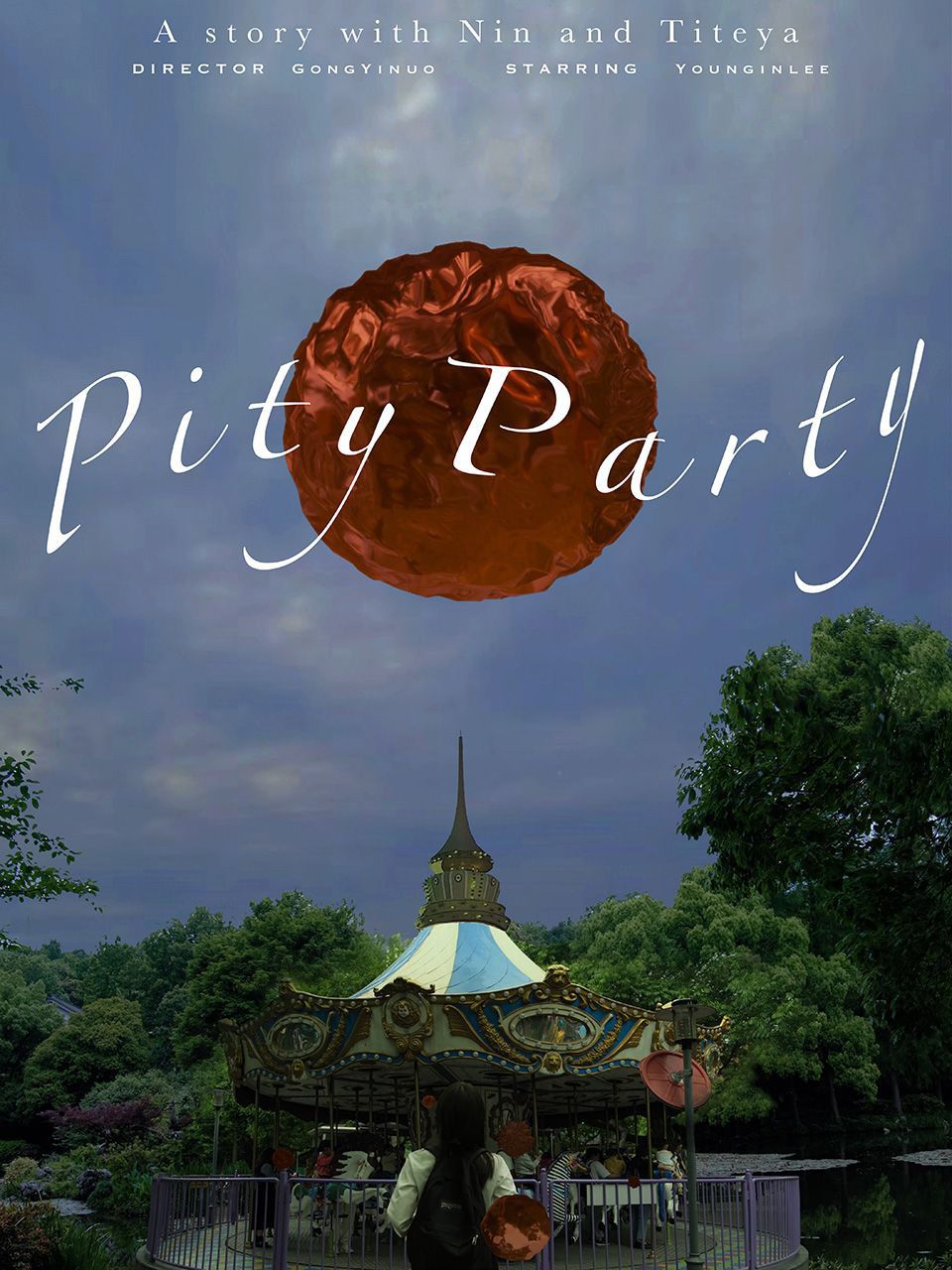 pityparty}