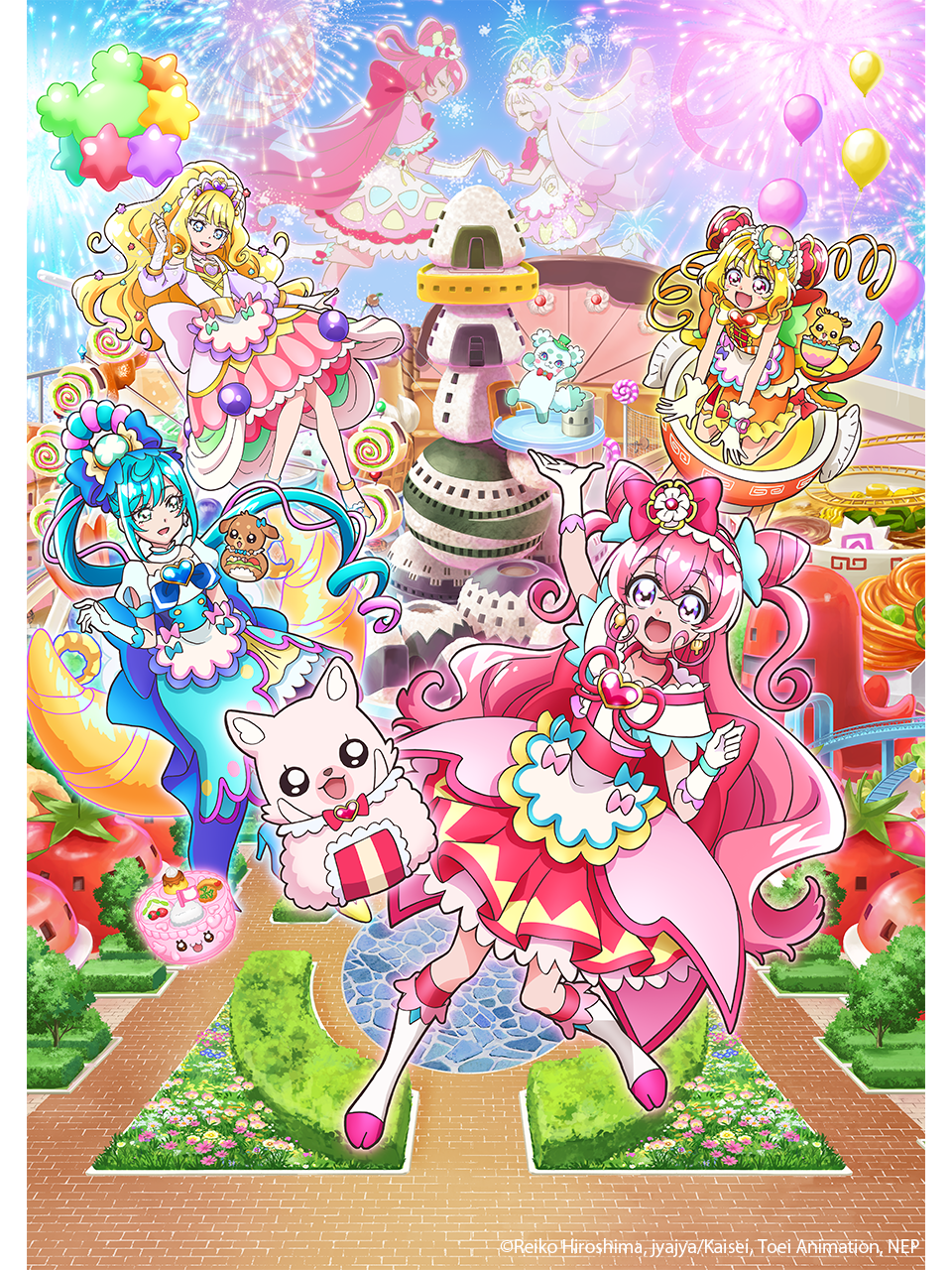 剧场版美味派对♡光之美少女梦想的♡儿童套餐}