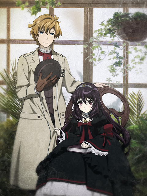 丹特丽安的书架}