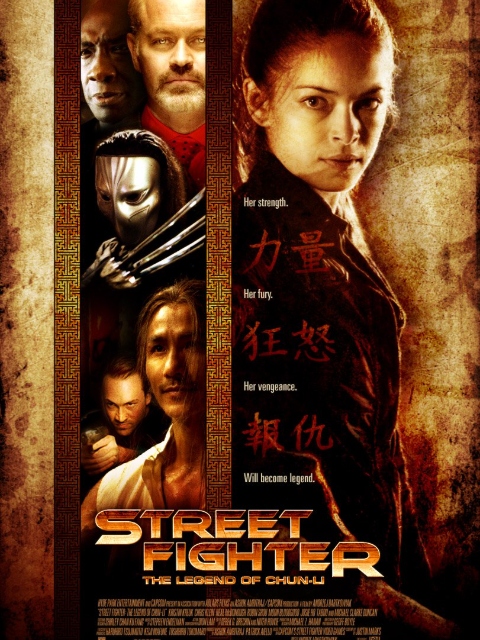 街头霸王春丽传奇}