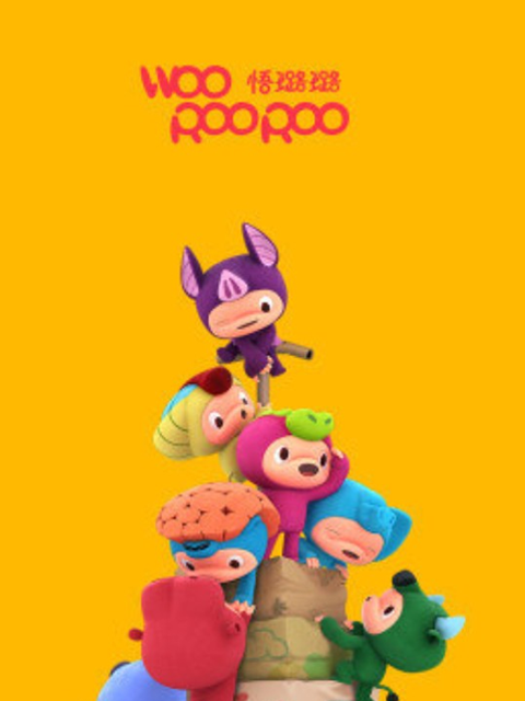 悟璐璐之好习惯}