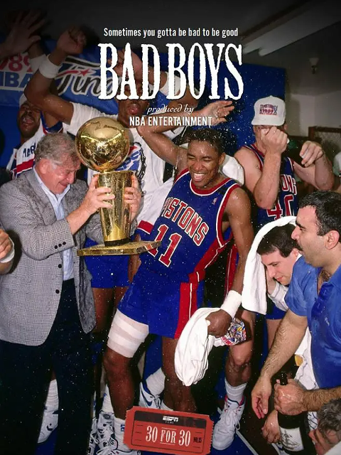 活塞坏小子军团}