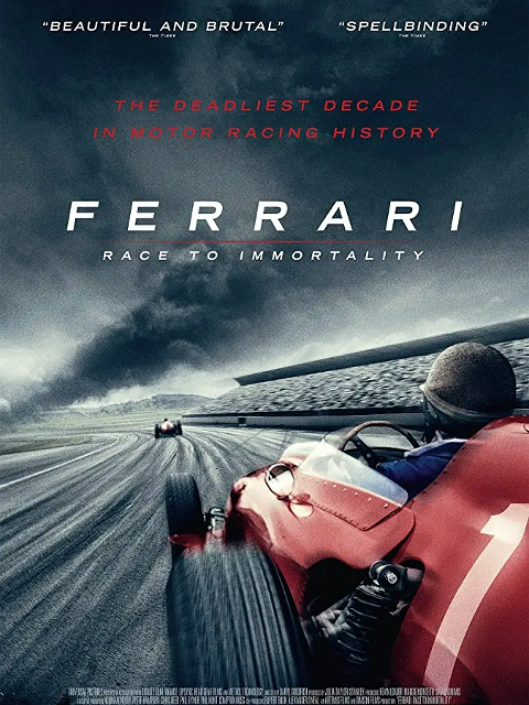 法拉利不朽的竞速}