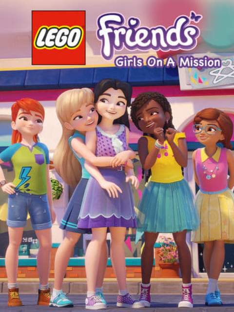 乐高好朋友女孩在行动}