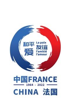 冬奥会主题“和平友谊爱”音乐会}