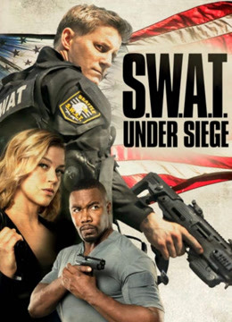 反恐特警组潜龙突围}