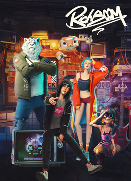 RiCHBOOM虚拟偶像厂牌}