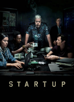 非常创业第二季}