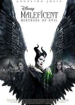 沉睡魔咒2普通话版}