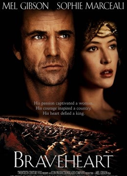 勇敢的心普通话版}