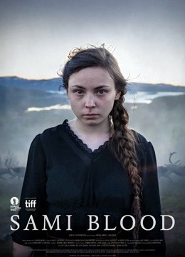 萨米之血}