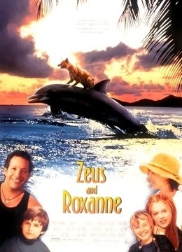 吉雅丝和罗克珊}