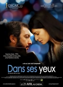 谜一样的双眼2009}