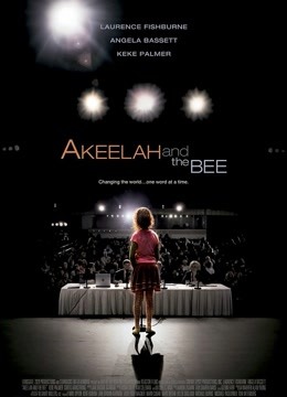 阿基拉和拼字大赛}