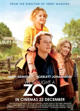 我家买了动物园}