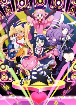 ShowByRock}