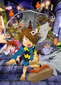 咯咯咯鬼太郎5}