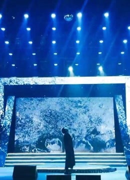 第三十五届广院之春校园歌手大赛}