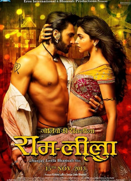 枪林弹雨中的爱情}