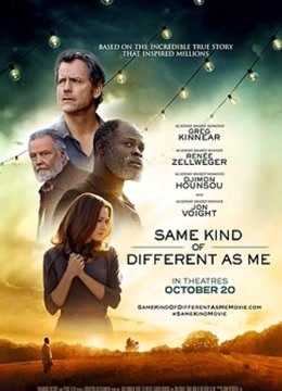 世界上的另一个你}