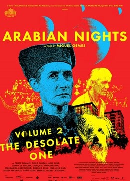 阿拉伯之夜2}
