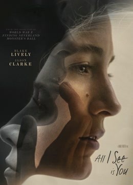 我所看到的都是你}