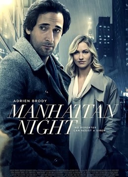 情迷杀机曼哈顿}