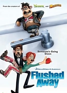 鼠国流浪记普通话版}