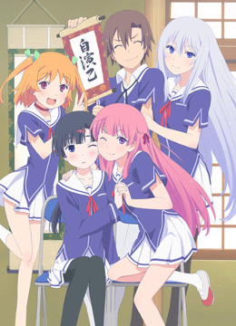 我女友与青梅竹马的惨烈修罗场}