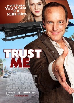 明星少女养成记}