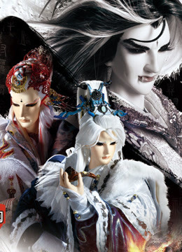 霹雳靖玄录闽南语}