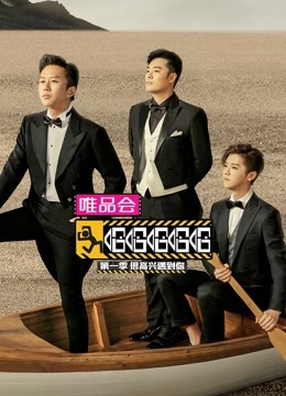 哈哈哈哈哈很高兴遇到你}