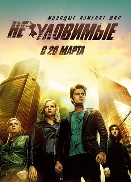 暗夜守护者开端}