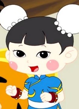 三七小福星第二季}