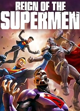 超人之军团崛起}