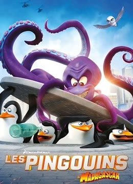 马达加斯加的企鹅普通话版}