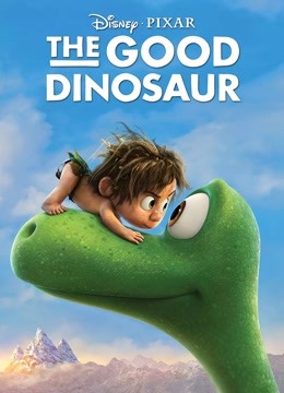 恐龙当家普通话版}