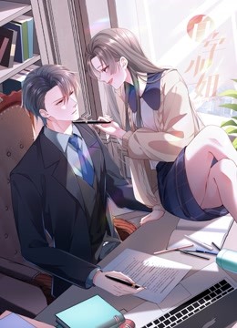 白字小姐竖版动态漫画}