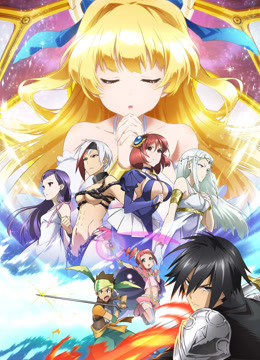 这个勇者明明超强却过分慎重}