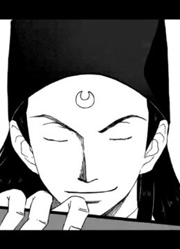 这个包公不太行}