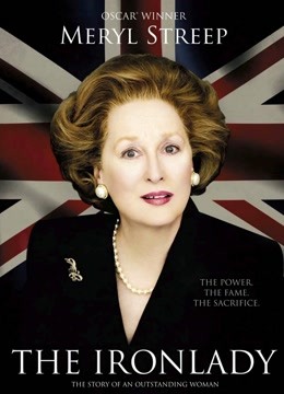 铁娘子坚固柔情}