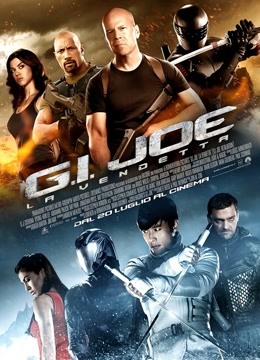 特种部队2全面反击普通话版}