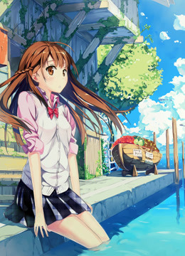 动画节入围作品2016}